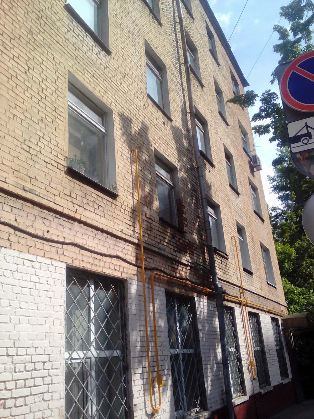 Оцифровка на Преображенке